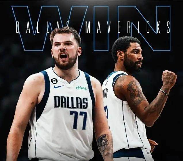 PG电子官方网站-库班道出欧文续约缘由 再换队名人堂没戏了？