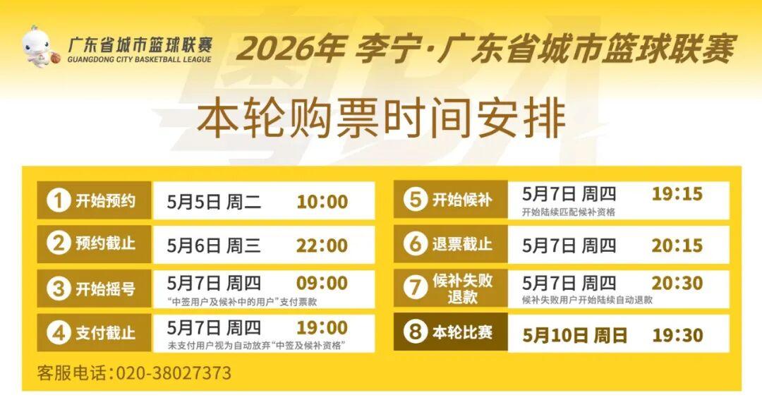 PG电子官方网站-撑E哥，评论赢好礼！还有洗衣液免费送→